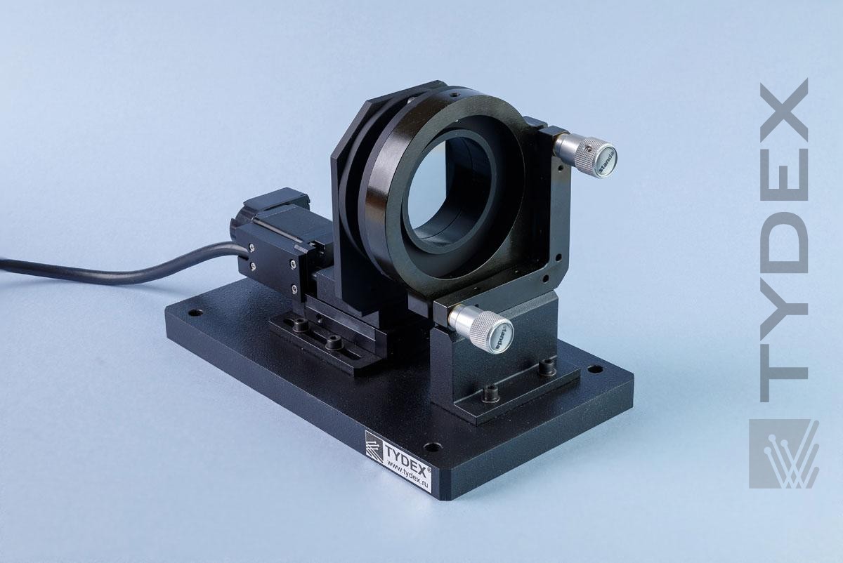 THz Scanning Fabry-Perot Interferometer